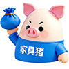 家具猪二手办公家具（雄安站）